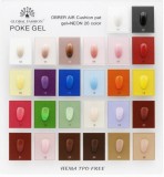 Cumpara ieftin Gel-vopsea pentru ombre, Air Cushion 8g, 24