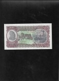 Rar! Albania 1000 1.000 leke 1957 seria183891 unc