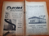 Flacara iasului 15 iulie 1964-articole si foto orasul craiova