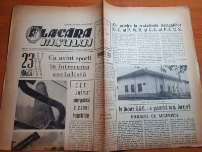 flacara iasului 15 iulie 1964-articole si foto orasul craiova foto