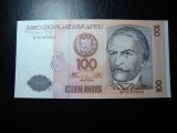 PERU 100 INTIS 1987 UNC