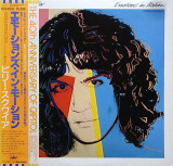 Vinil &quot;Japan Press&quot; Billy Squier &ndash; Emotions In Motion (VG++)