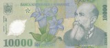 Bancnota 10000 Lei, Serie 0017C66 - Numismatica Rom&acirc;nească