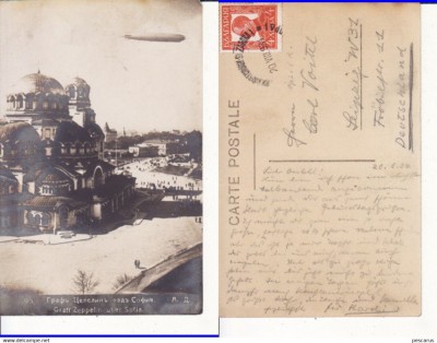 Bulgaria - zeppelin la Sofia foto