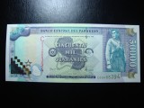 PARAGUAY 50.000 GUARANIES 2005 UNC