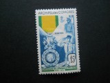 CN 1952 SERIE COLONII FRANCEZE COMORE