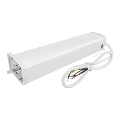 Motor draperie inteligent LUXION, 80 W, Control aplicatie, Programari SmartElectro IntelligentHouse foto