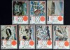 YEMEN A.R.-SAPORRO ORAS OLIMPIC--Serie 7 v.-Obliterata.-WS 173, Asia, Sport
