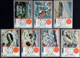 YEMEN A.R.-SAPORRO ORAS OLIMPIC--Serie 7 v.-Obliterata.-WS 173