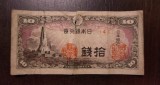 Bancnota Japonia - 10 Sen 1944 (cu ruptura)