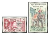 Laos 1960 - World Refugee Year, elefant, supratipar, serie neuzata