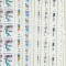 ROMANIA 1992 LP 1274 J. O. ALBERTVILLE SET COLI DE 25 TIMBRE MNH
