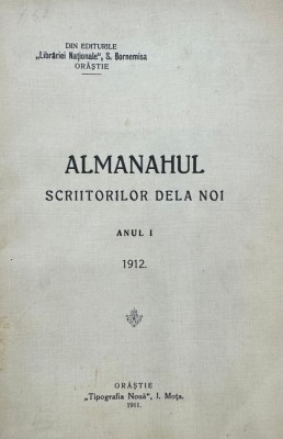 Almanahul Scriitorilor de la noi, Anul I foto