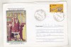 Bnk fil Plic Asociatia Filatelistilor Botosani - Stefanm cel Mare - circulat 2004