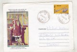 bnk fil Plic Asociatia Filatelistilor Botosani - Stefanm cel Mare - circulat 2004