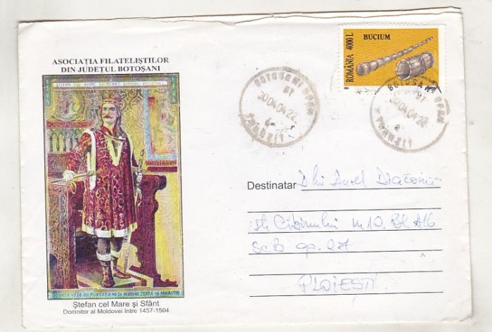 bnk fil Plic Asociatia Filatelistilor Botosani - Stefanm cel Mare - circulat 2004