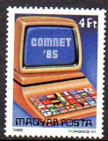UNGARIA 1985, Computer, serie neuzata, MNH