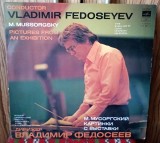 Disc vinil Vladimir Fedoseyev, M. Mussorgsky*, Marea Orchestră Simfonică a Radiodifuziunii din Moscova* - Tablouri dintr-o expoziție NM