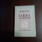 IARBA FIARELOR - Zaharia Stancu - Editura Cugetarea, 1941, 128 p.