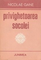 Privighetoarea Socolei foto