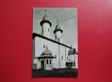 CARTE POSTALA - RSR - BISERICA MANASTIRII VARATEC