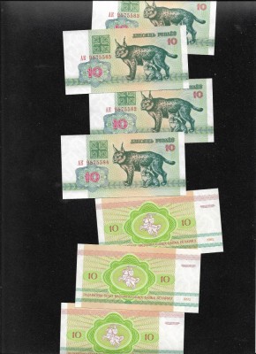 Belarus 10 ruble 1992 unc pret pe bucata foto