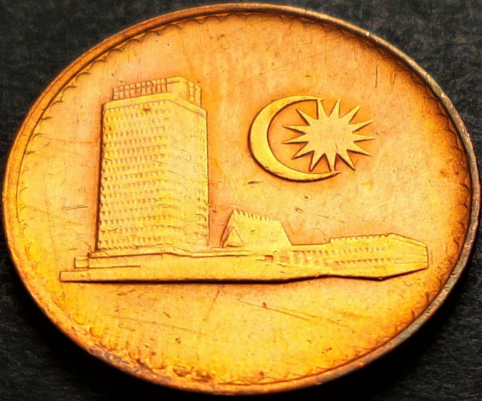 Moneda 1 SEN - MALAEZIA, anul 1986 *cod 4998