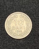 Moneda 10 bani 1954 RPR