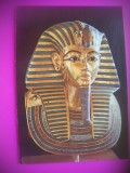 HOPCT 6855 MASCA DE AUR -TUT ANKH AMOUN .. EGIPT -AFRICA-NECIRCULATA