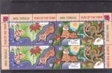 ROMANIA 2022 LP 2356 ANUL TIGRULUI SERIE MNH IN PERECHE NESTAMPILATA, Fauna, Nestampilat