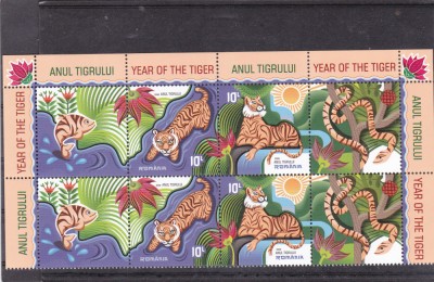 ROMANIA 2022 LP 2356 ANUL TIGRULUI SERIE MNH IN PERECHE NESTAMPILATA foto