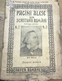 M. MF - Interbelica- Pagini alese din scriitori Romani- nr.17 - Ion Ghica