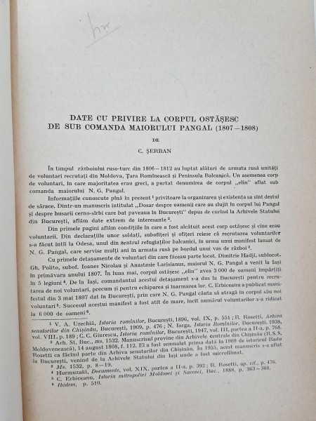 Date cu privire la Corpul Ostasesc de sub comanda Maiorului Pangal (1807-1808) - C. Serban