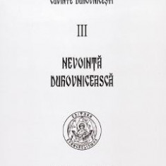 Nevointa duhovniceasca. Vol.3 - Cuviosul Paisie Aghioritul