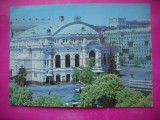 HOPCT 16632 TEATRUL ACADEMIC -KIEV - UCRAINA - EUROPA -CIRCULATA