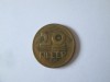 Ungaria 20 Filler 1946,moneda din imagini, Europa, Cupru (arama)