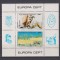 CIPRU TURCESC FAUNA 1986 MI. BL. 5 MNH