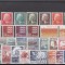 C791 - Danemarca 1981 - anul complet ,timbre nestampilate MNH