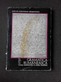 Gramatica rumaneasca 1757, prima gramatica a limbii romane - Dimitrie Eustatievici Brasoveanu