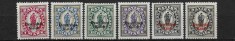 Serie Timbre Bavaria 1920 Patrona Bavariae cu Supratipărire Deutsches Reich Neștampilat - A007