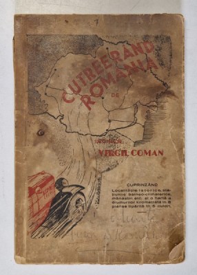 CUTREERAND ROMANIA de INGINER VIRGIL COMAN - BUCURESTI *MICI DEFECTE foto