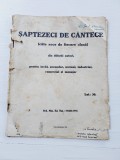 Saptezeci de cantece (cate zece de fiecare clasa) din diferiti autori, 1937