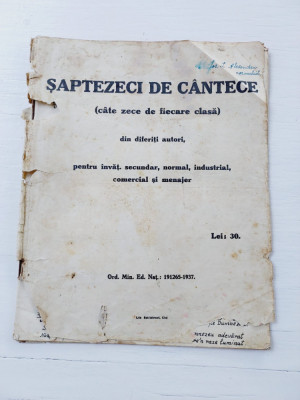 Saptezeci de cantece (cate zece de fiecare clasa) din diferiti autori, 1937 foto