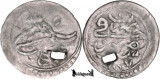 1781 (1187AH 9), AR Para - Abdul-Hamid I - Misr - Imperiul Otoman, Asia