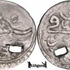1781 (1187AH 9), AR Para - Abdul-Hamid I - Misr - Imperiul Otoman