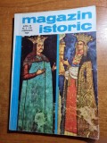 magazin istoric februarie 1969