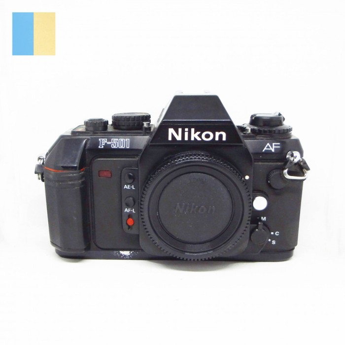 Nikon F-501 (Body only)