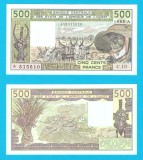 Coasta de Fildes (p#106A) 500 Francs 1988 aUNC+ 'Africa de Vest' serie: A 452315610; (ROG CITITI DETALIILE!)