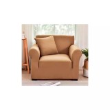 Cumpara ieftin Husa Fotoliu Elastica Moderna,Bej - SIPRS-05