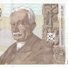 Bancnota Georgia 5 Lari 2002 - P70a UNC